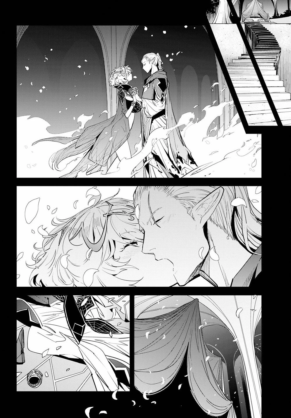 Game of Familia Chapter 32 page 21 - 