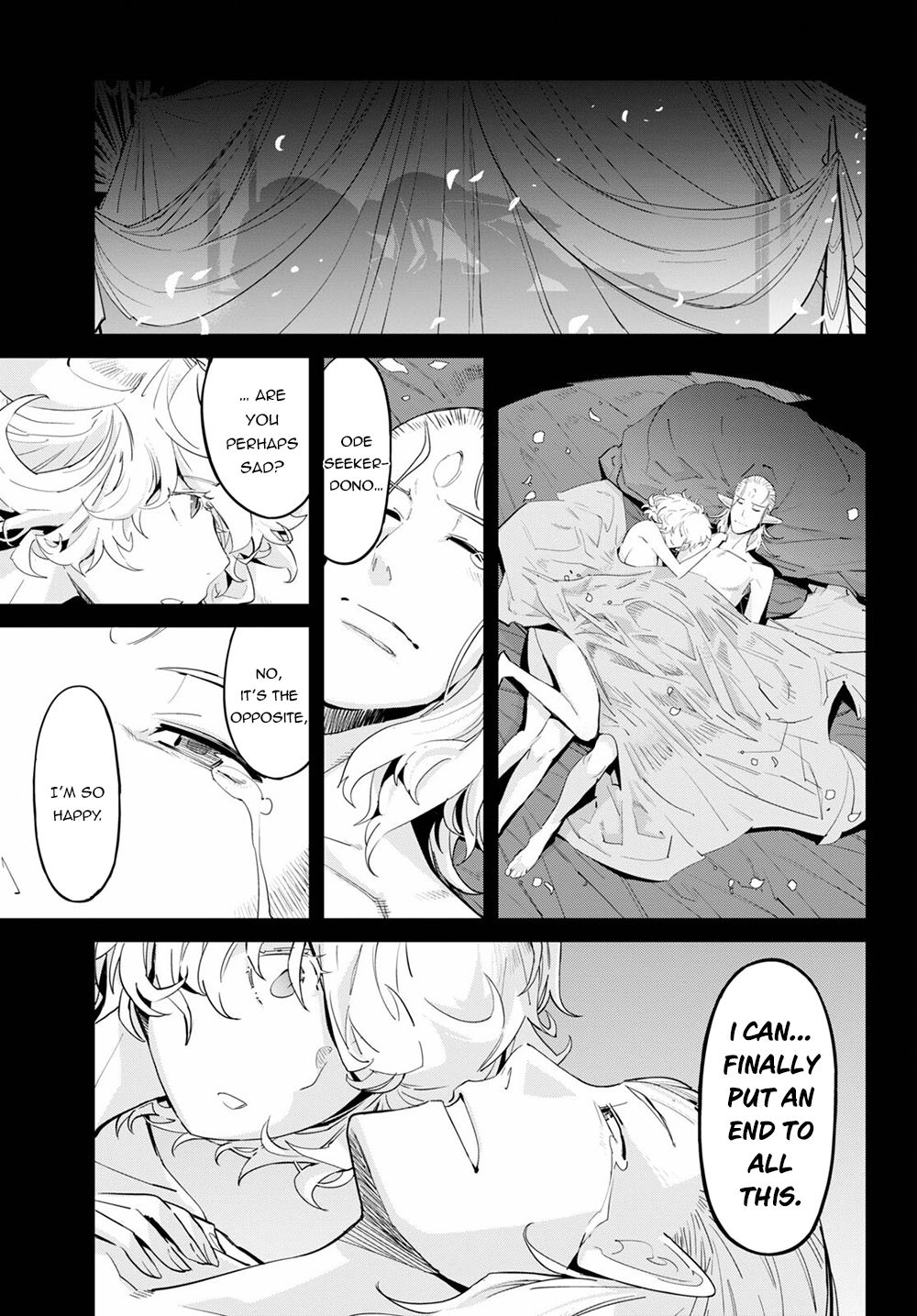 Game of Familia Chapter 32 page 22 - 