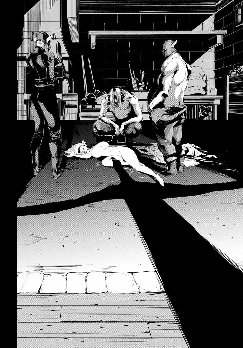 Game of Familia Chapter 32 page 27 - 