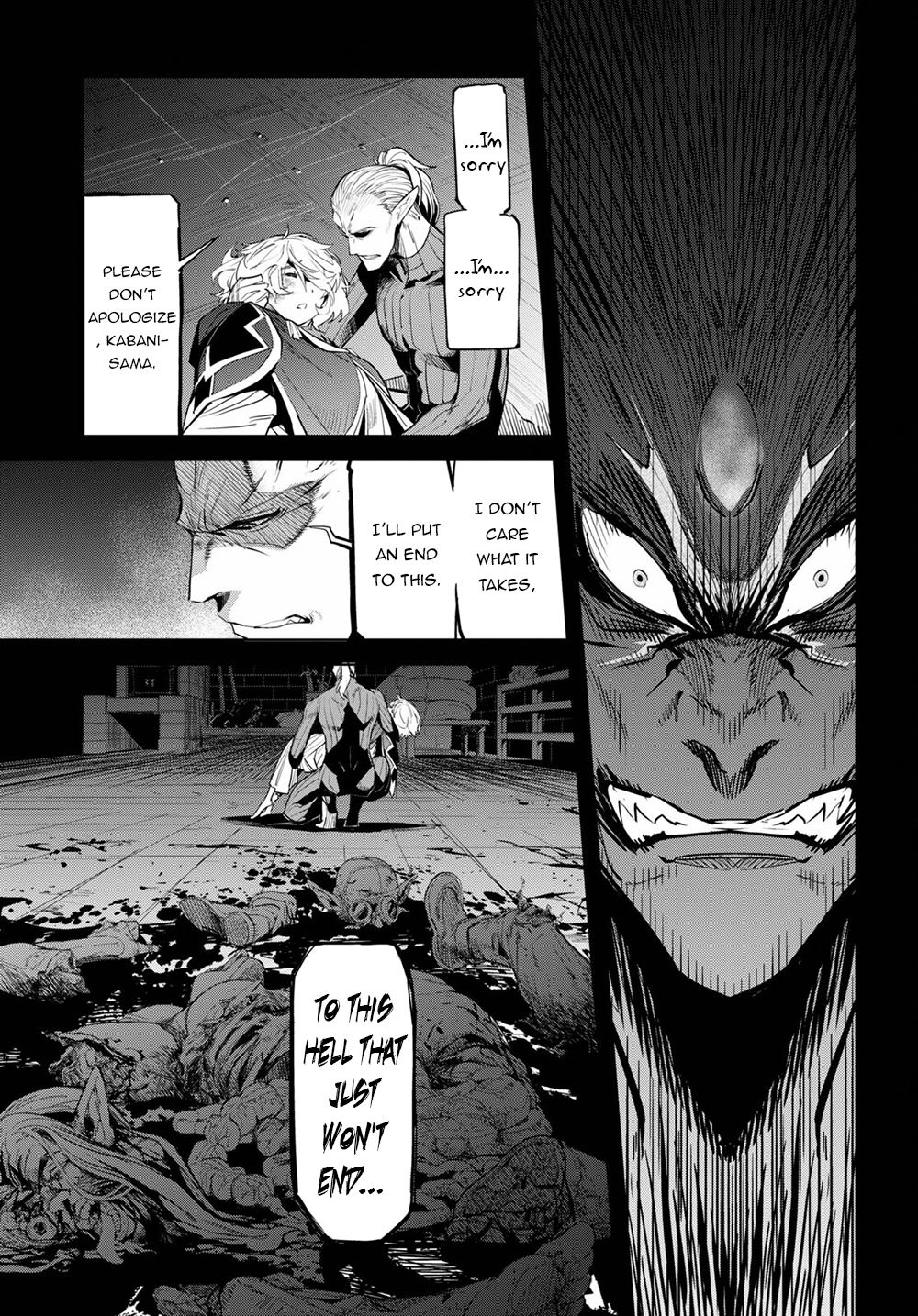 Game of Familia Chapter 32 page 28 - 
