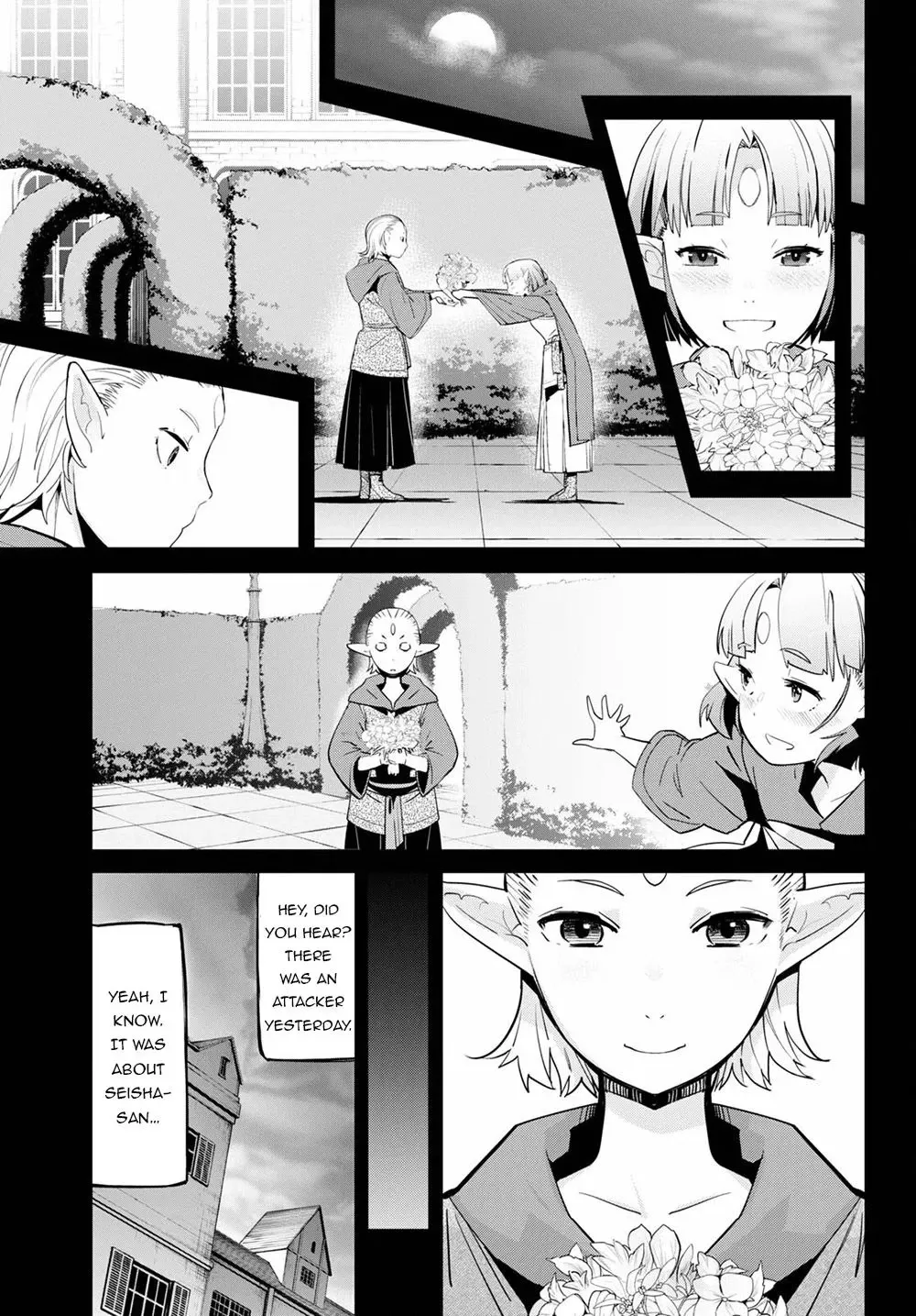 Game of Familia Chapter 32 page 10 - 