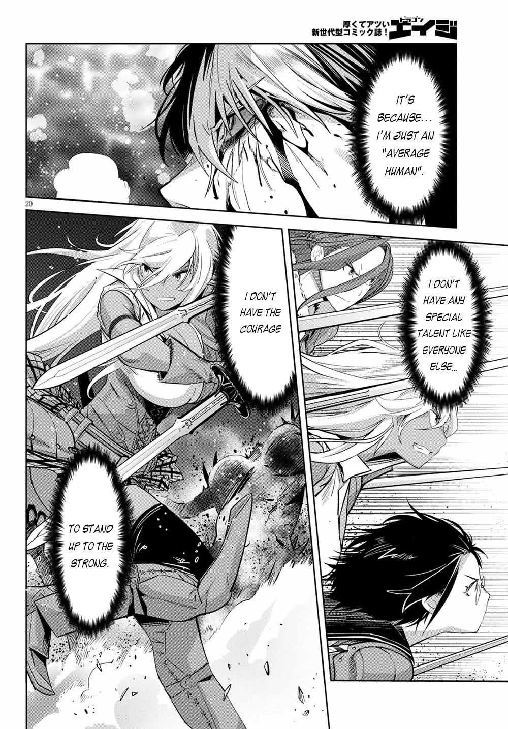 Game of Familia Chapter 33 page 21 - 