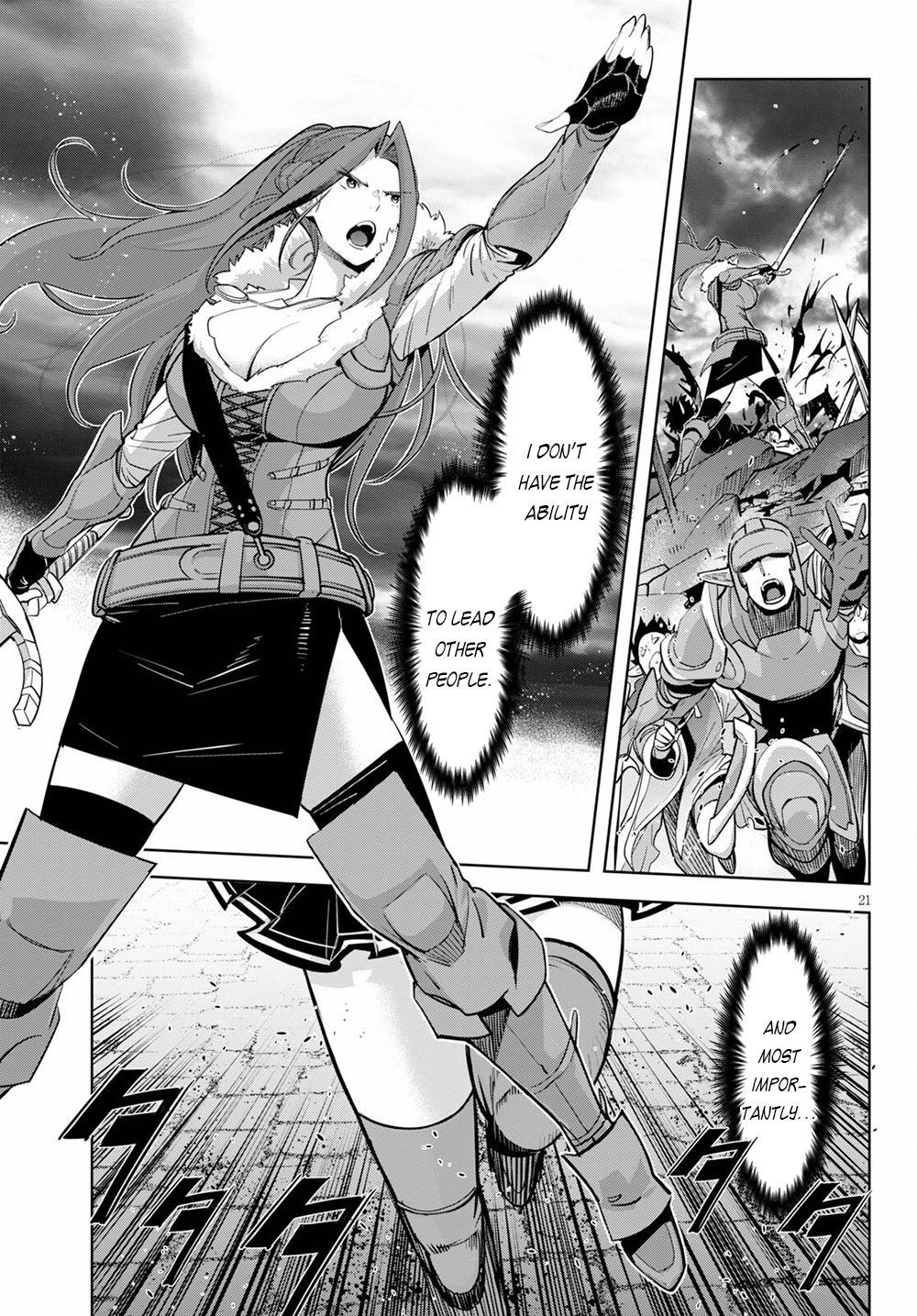 Game of Familia Chapter 33 page 22 - 