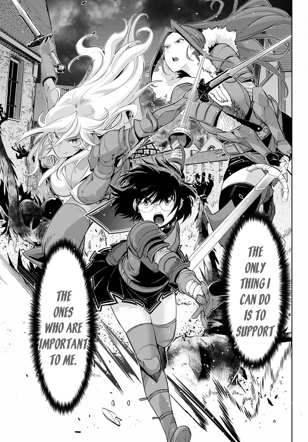 Game of Familia Chapter 33 page 24 - 