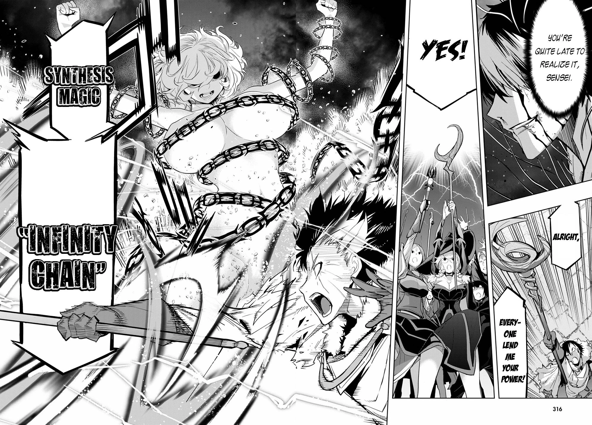 Game of Familia Chapter 33 page 27 - 