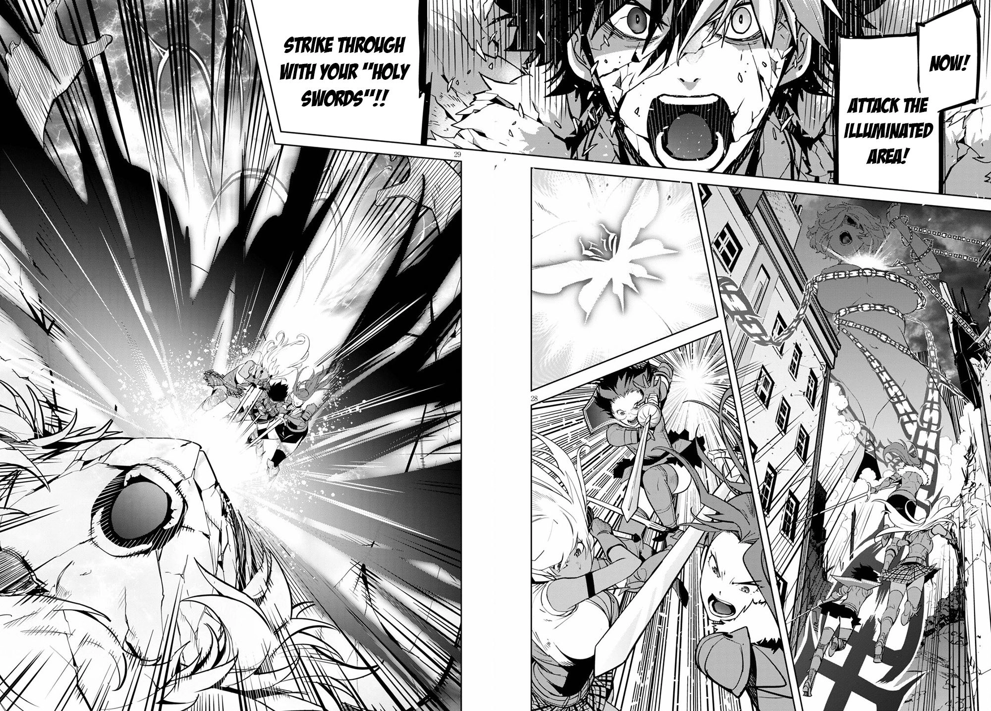 Game of Familia Chapter 33 page 28 - 