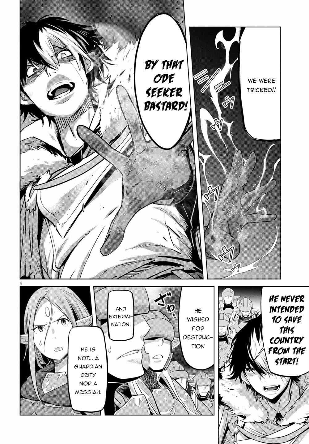 Game of Familia Chapter 33 page 5 - 