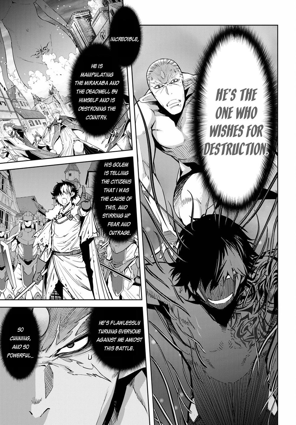 Game of Familia Chapter 33 page 6 - 