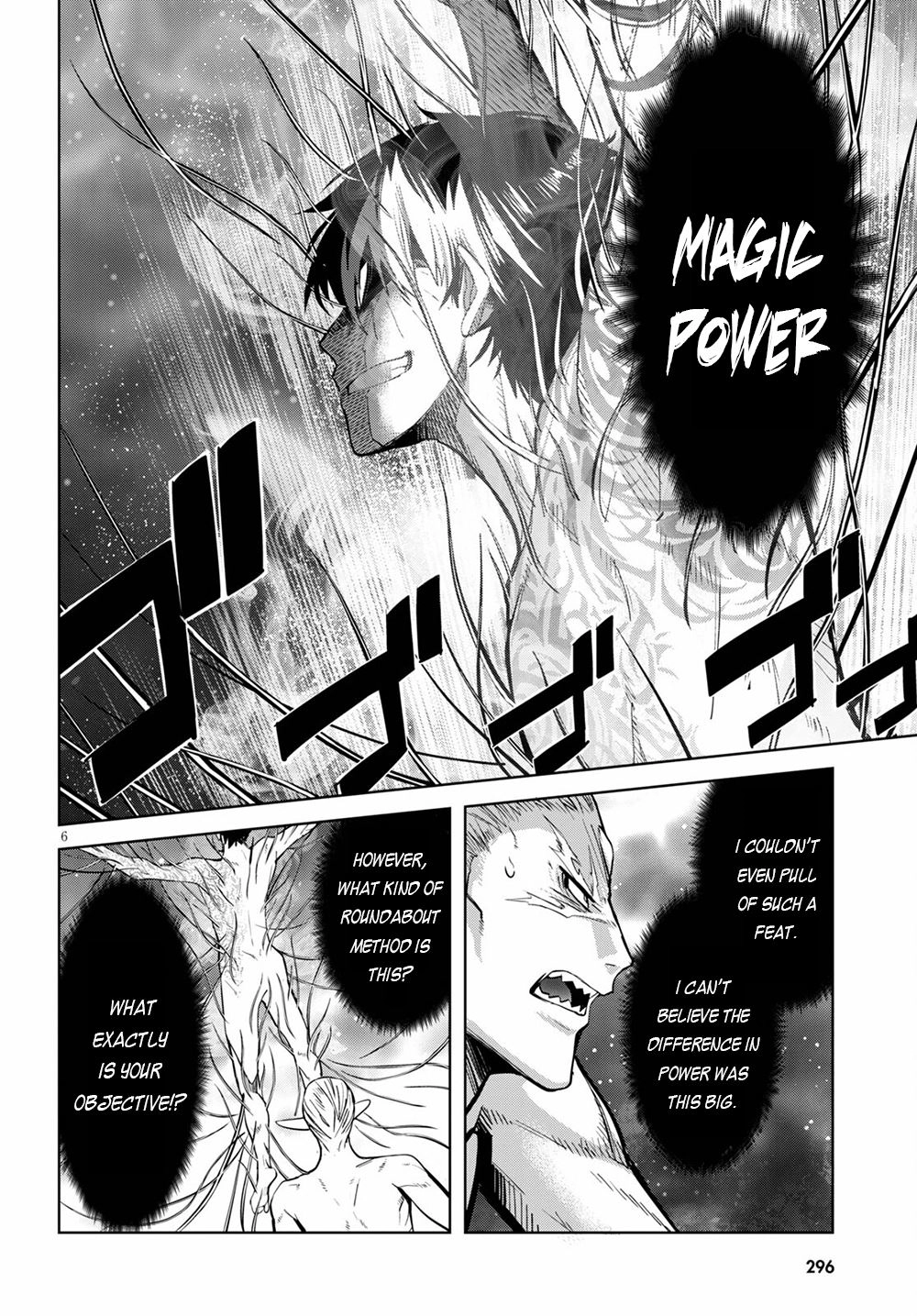 Game of Familia Chapter 33 page 7 - 