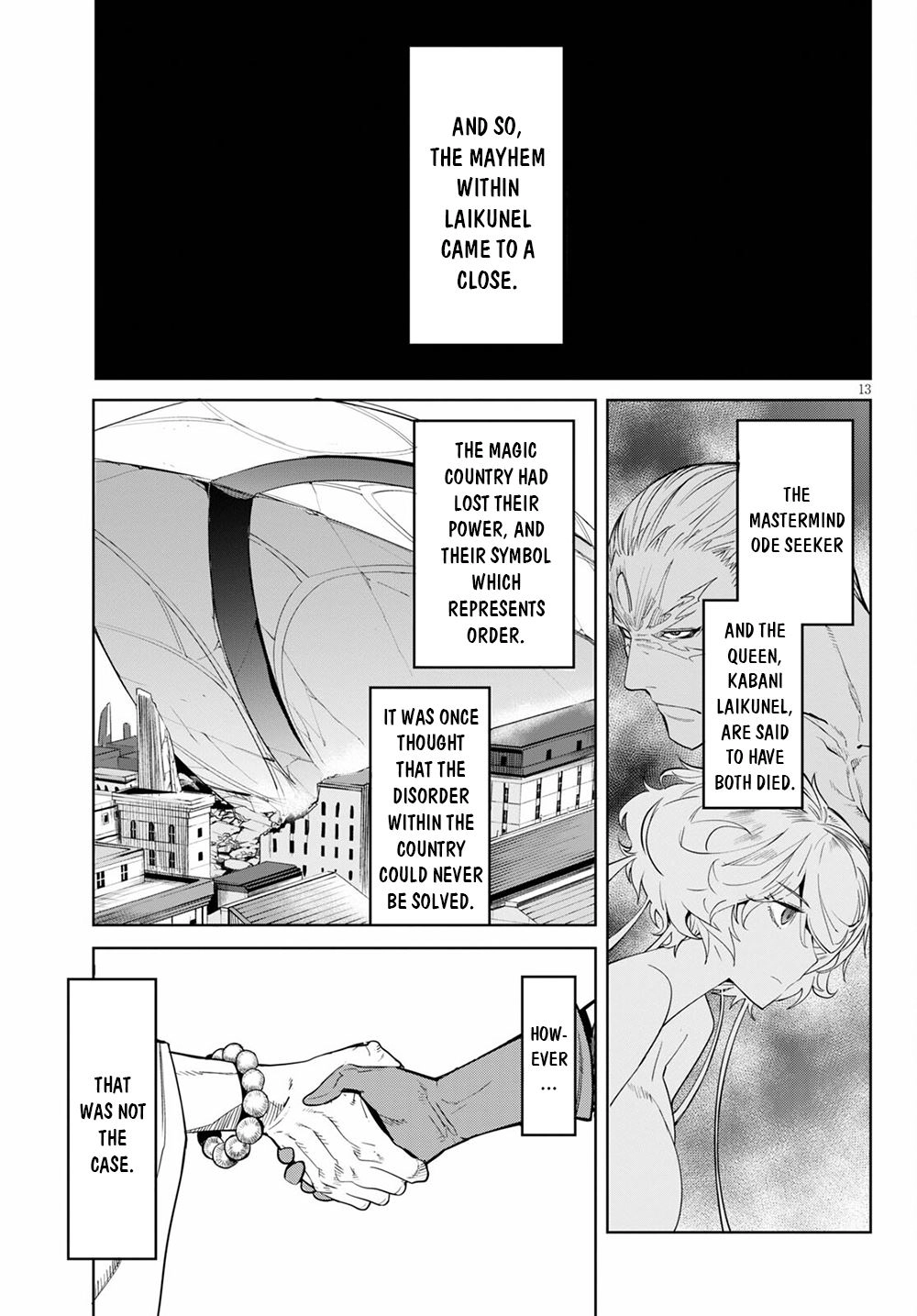 Game of Familia Chapter 34 page 14 - 