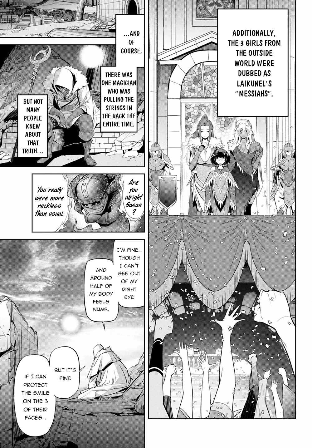 Game of Familia Chapter 34 page 16 - 