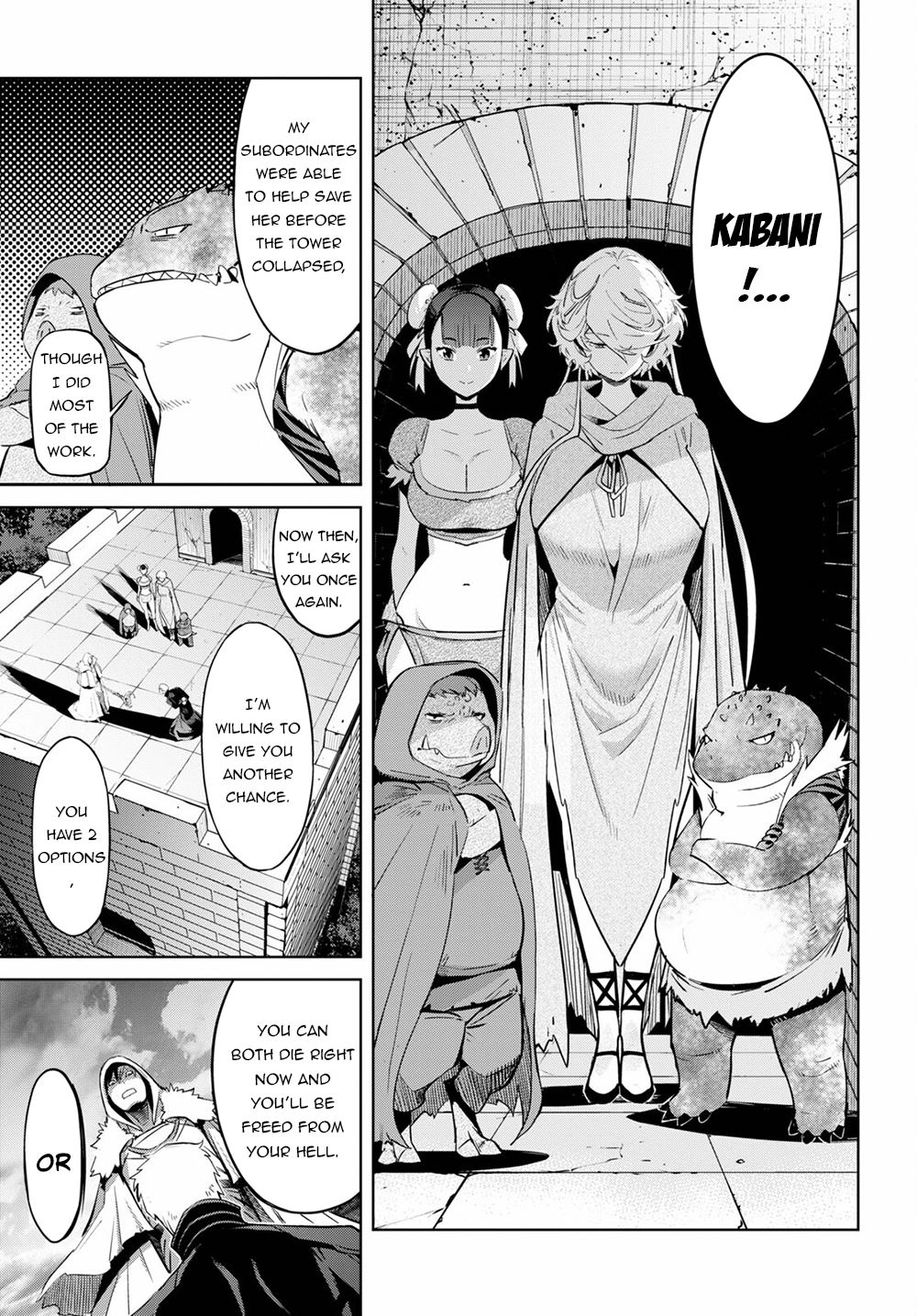 Game of Familia Chapter 34 page 26 - 