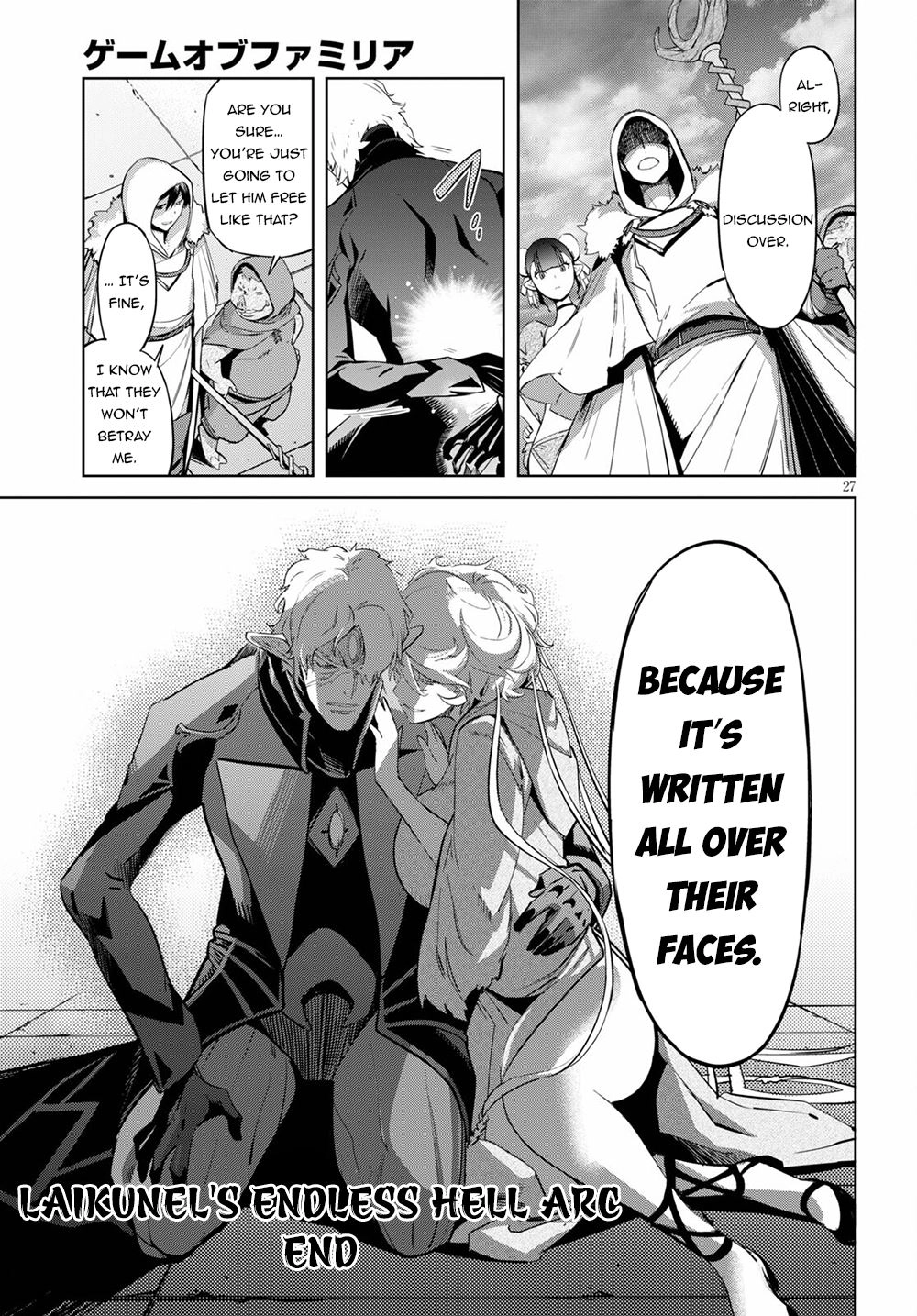 Game of Familia Chapter 34 page 28 - 
