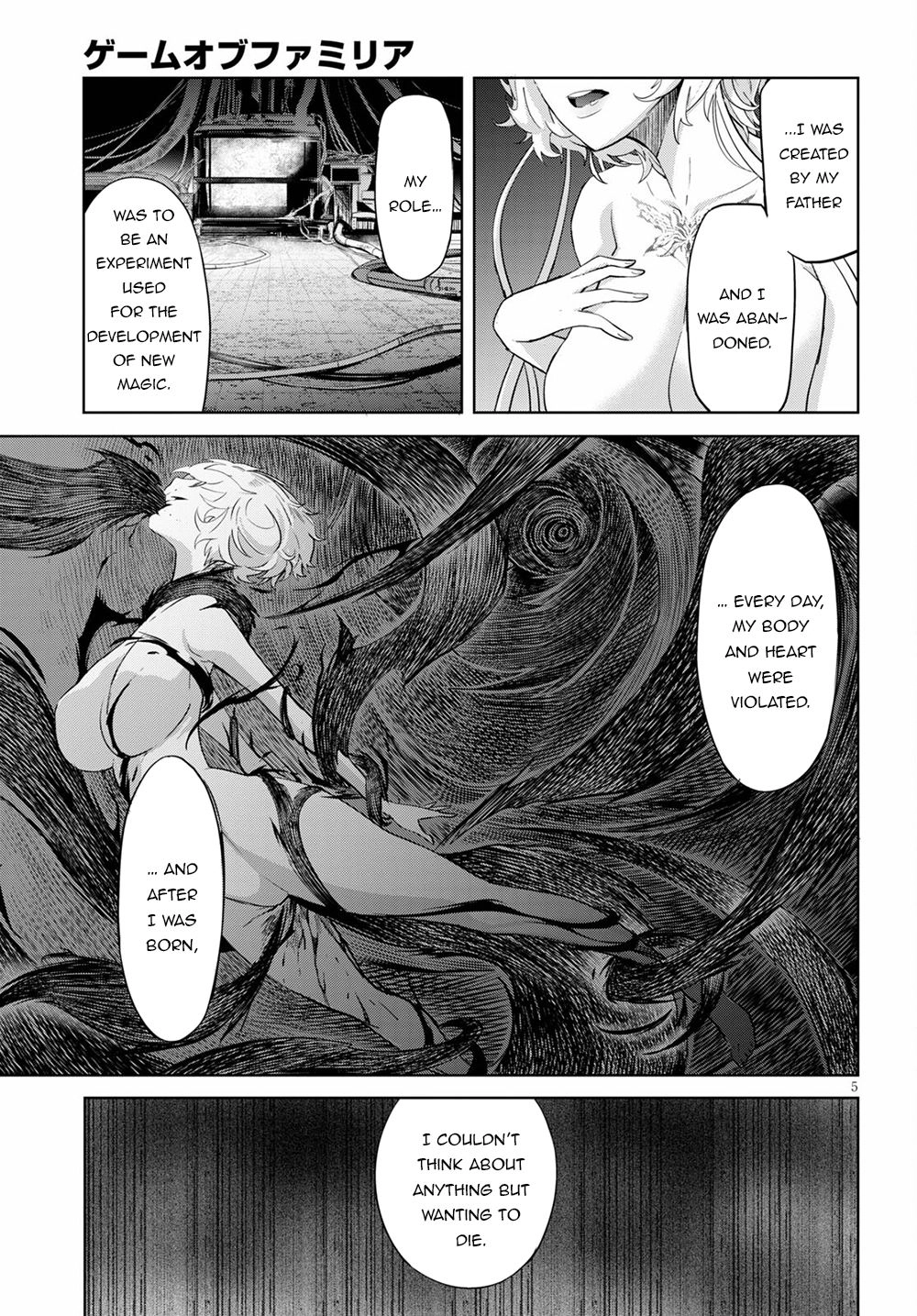 Game of Familia Chapter 34 page 6 - 