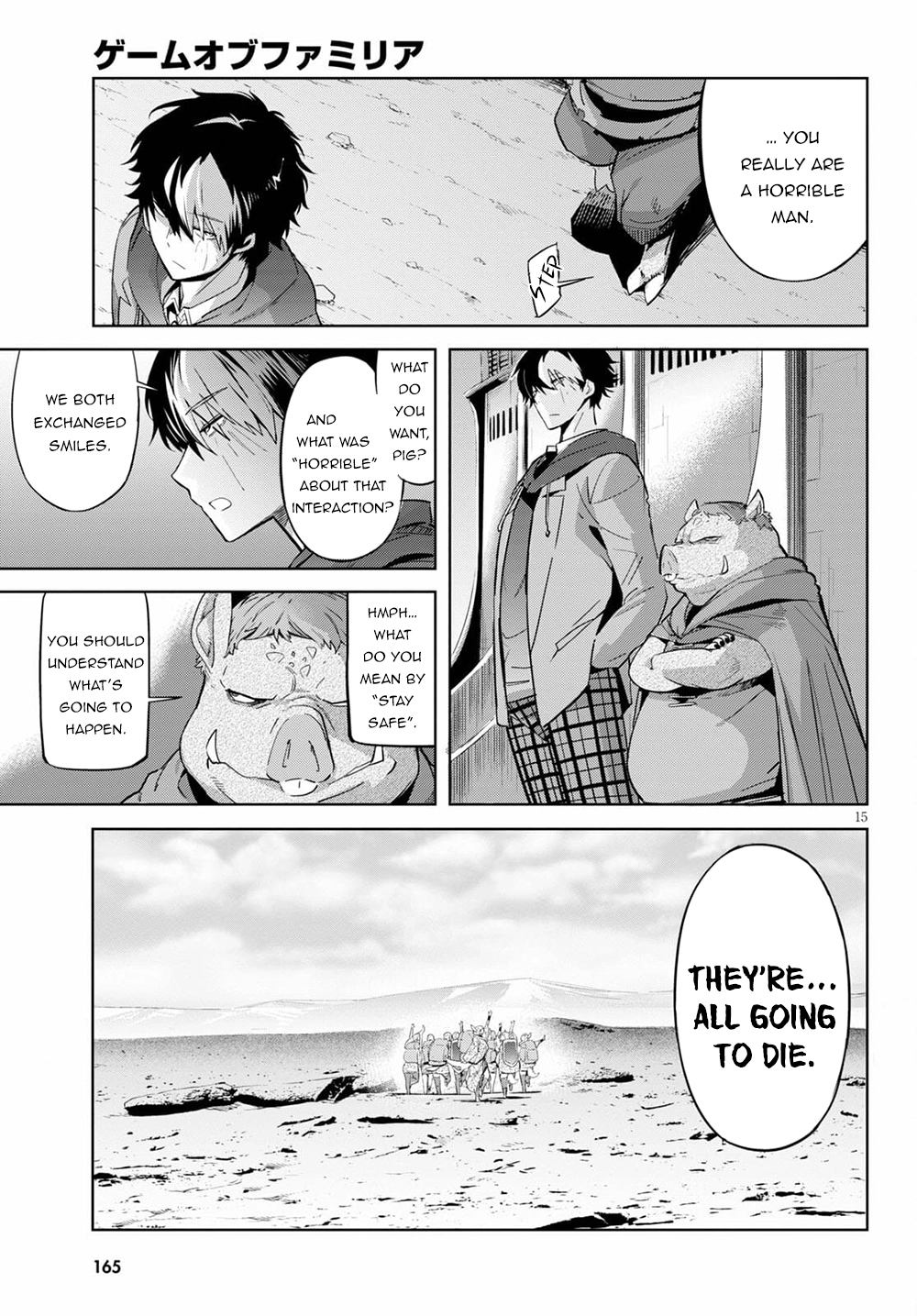 Game of Familia Chapter 35 page 18 - 