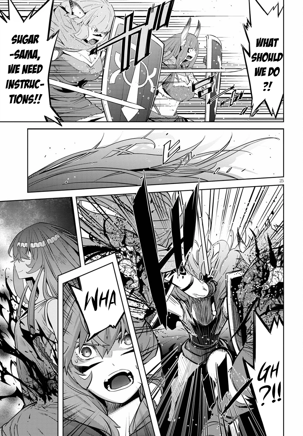 Game of Familia Chapter 35 page 27 - 