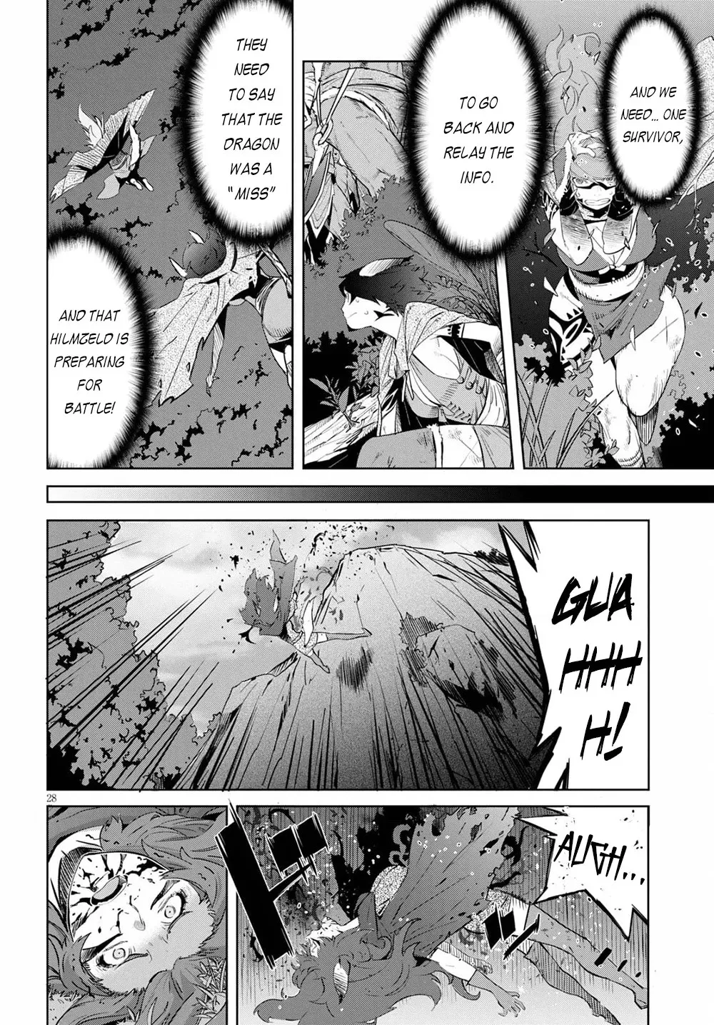 Game of Familia Chapter 35 page 30 - 
