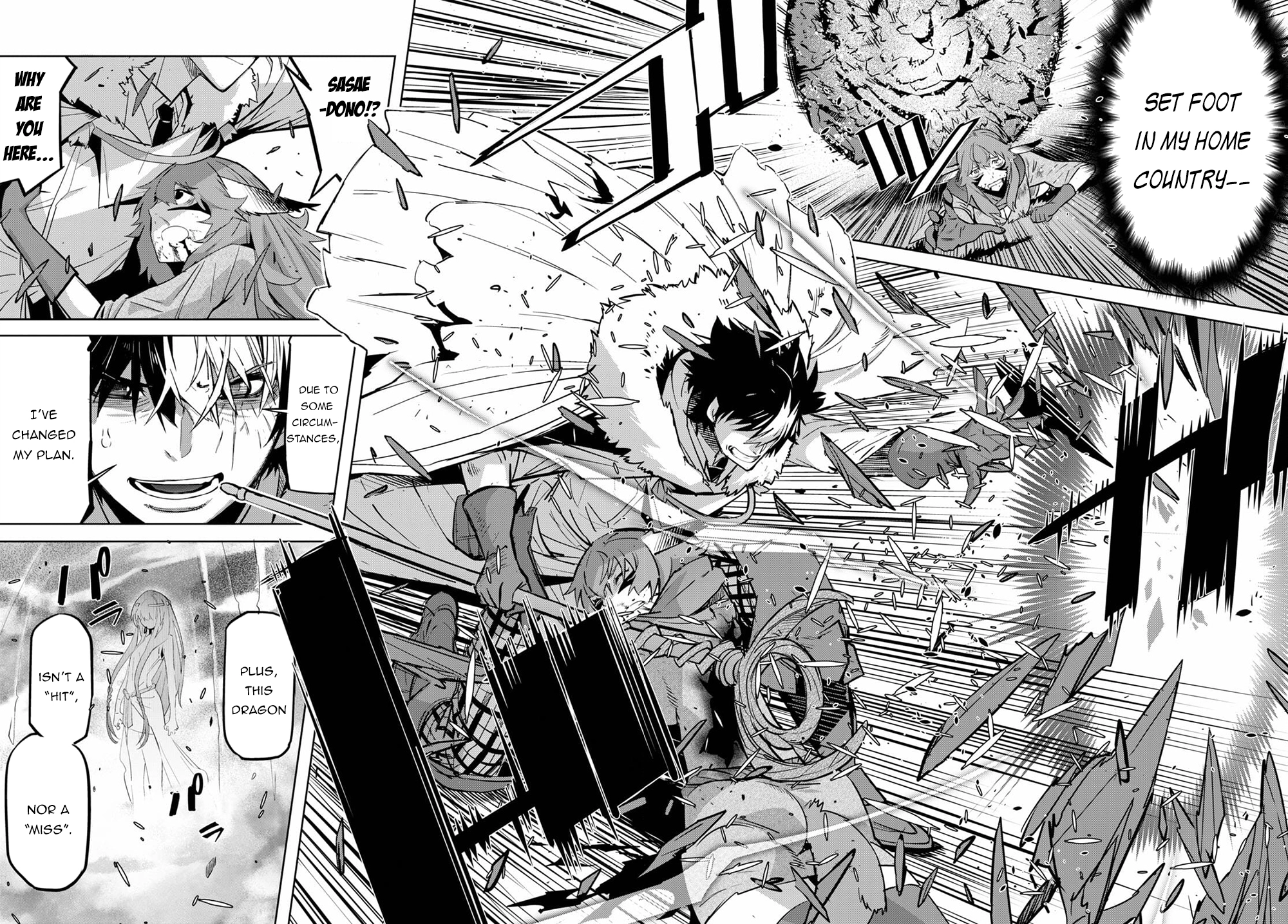 Game of Familia Chapter 35 page 32 - 