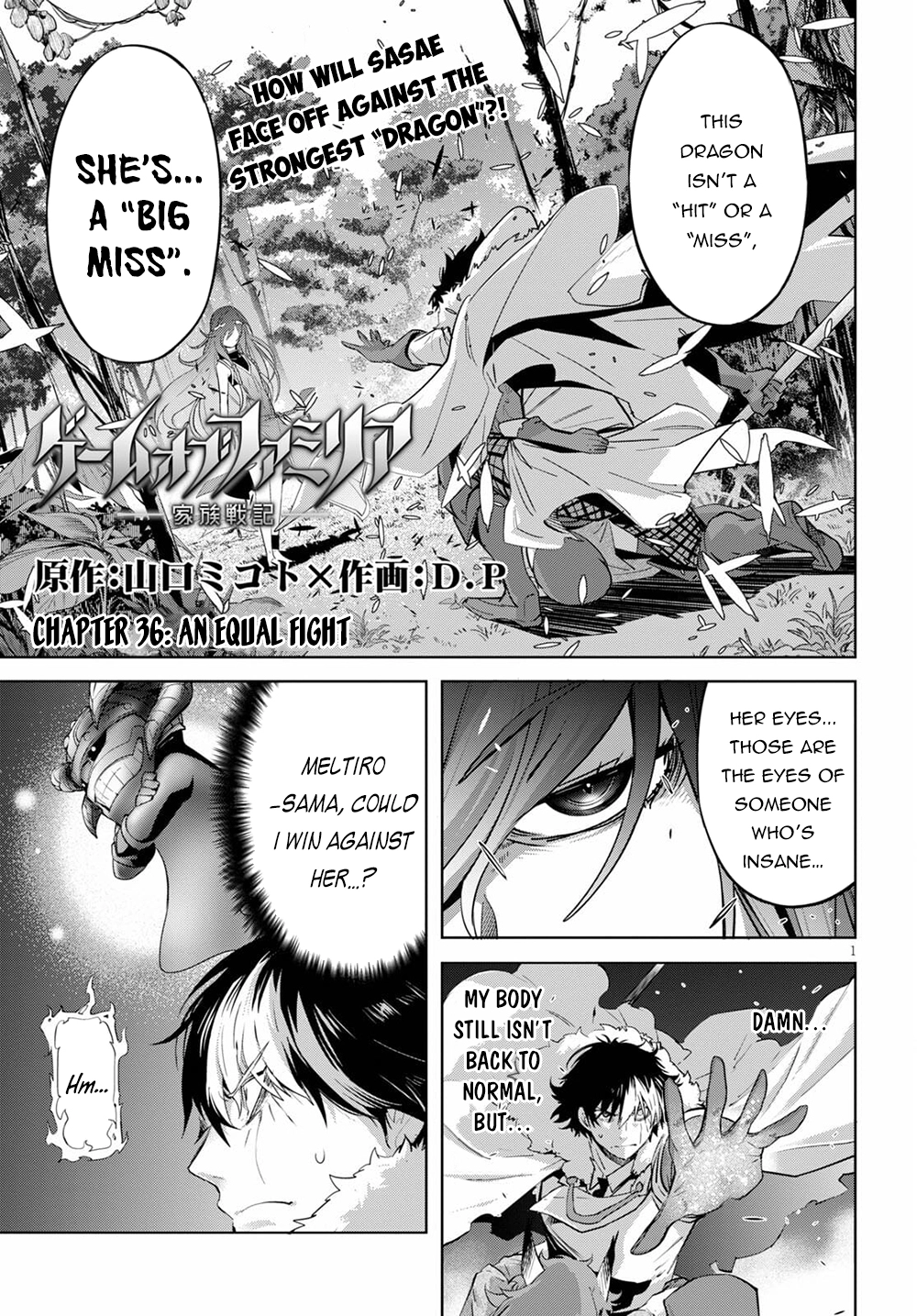 Game of Familia Chapter 36 page 2 - 