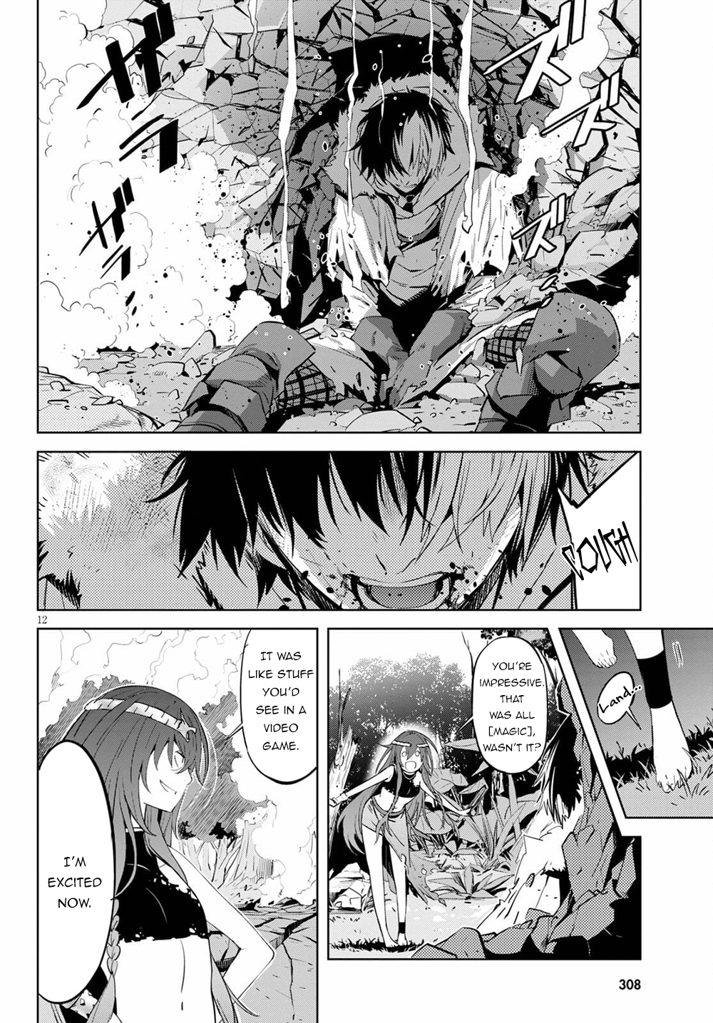 Game of Familia Chapter 36 page 13 - 