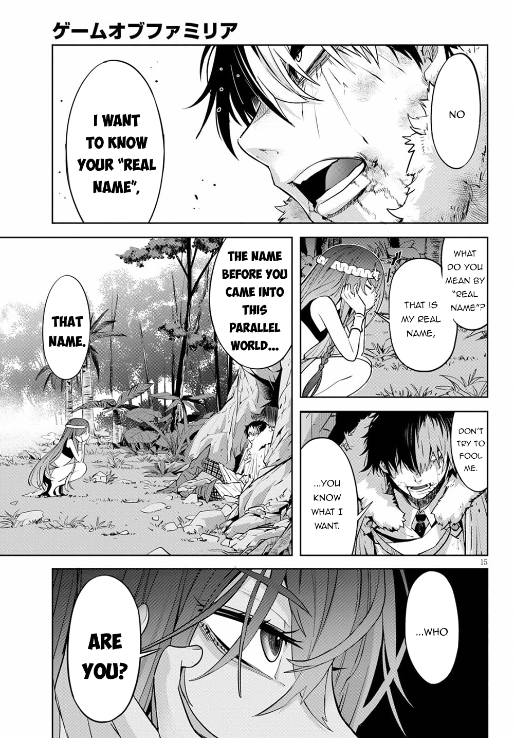 Game of Familia Chapter 36 page 16 - 