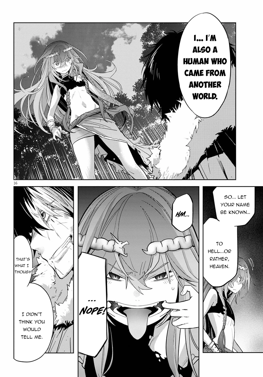 Game of Familia Chapter 36 page 17 - 