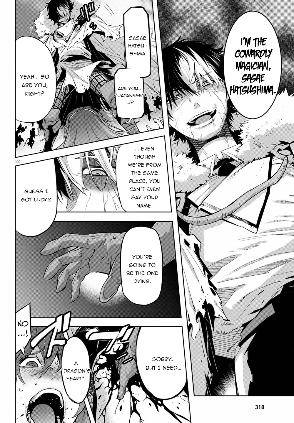 Game of Familia Chapter 36 page 22 - 