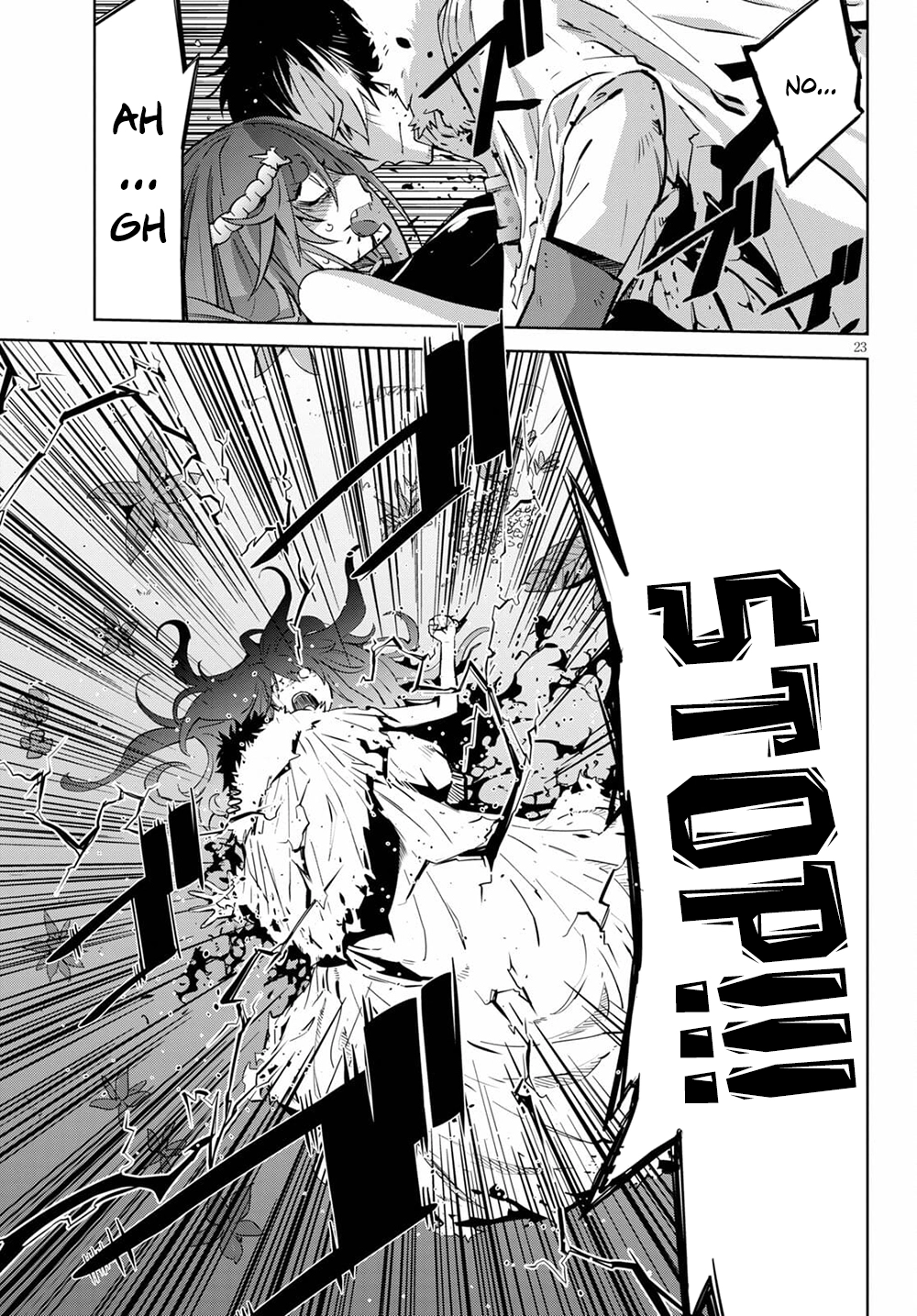 Game of Familia Chapter 36 page 23 - 
