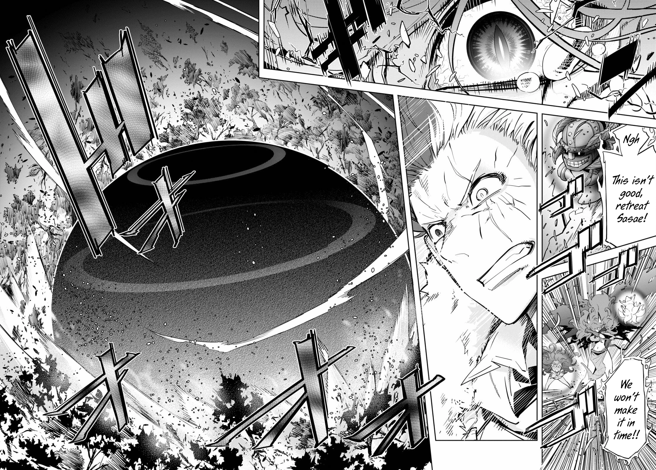Game of Familia Chapter 36 page 24 - 