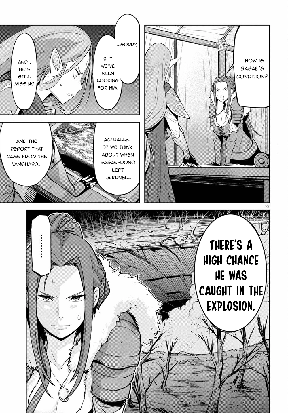 Game of Familia Chapter 36 page 26 - 
