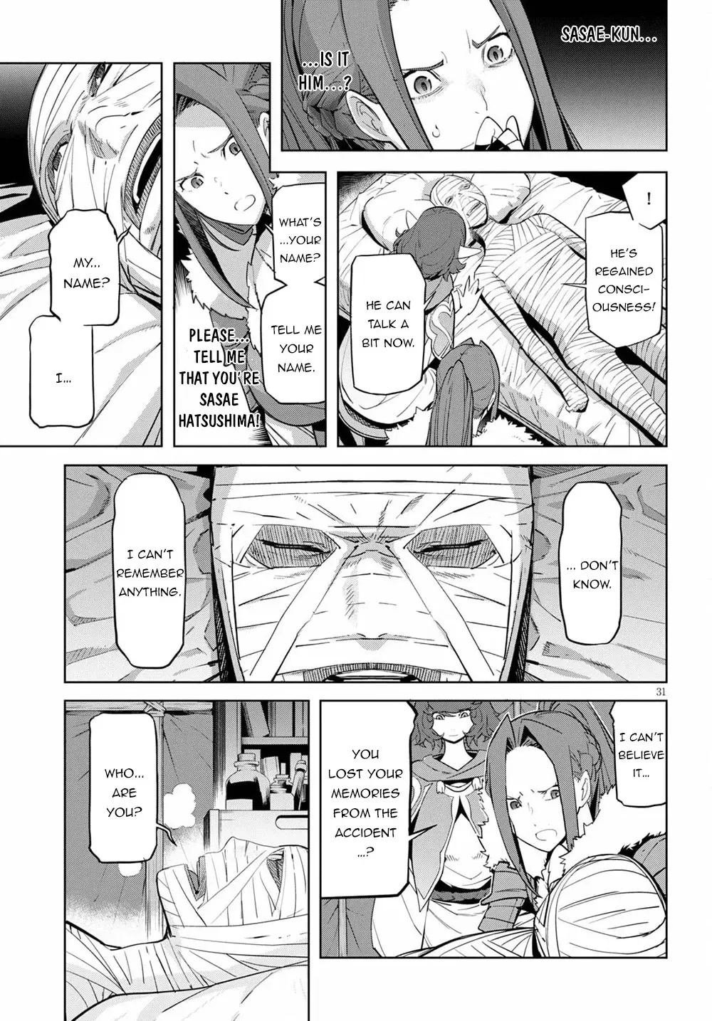 Game of Familia Chapter 36 page 30 - 