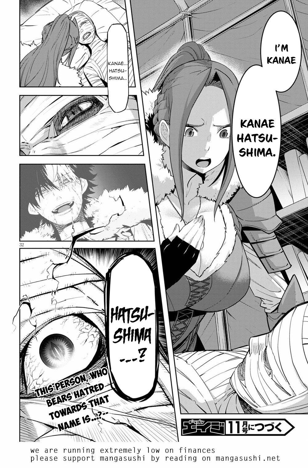 Game of Familia Chapter 36 page 31 - 