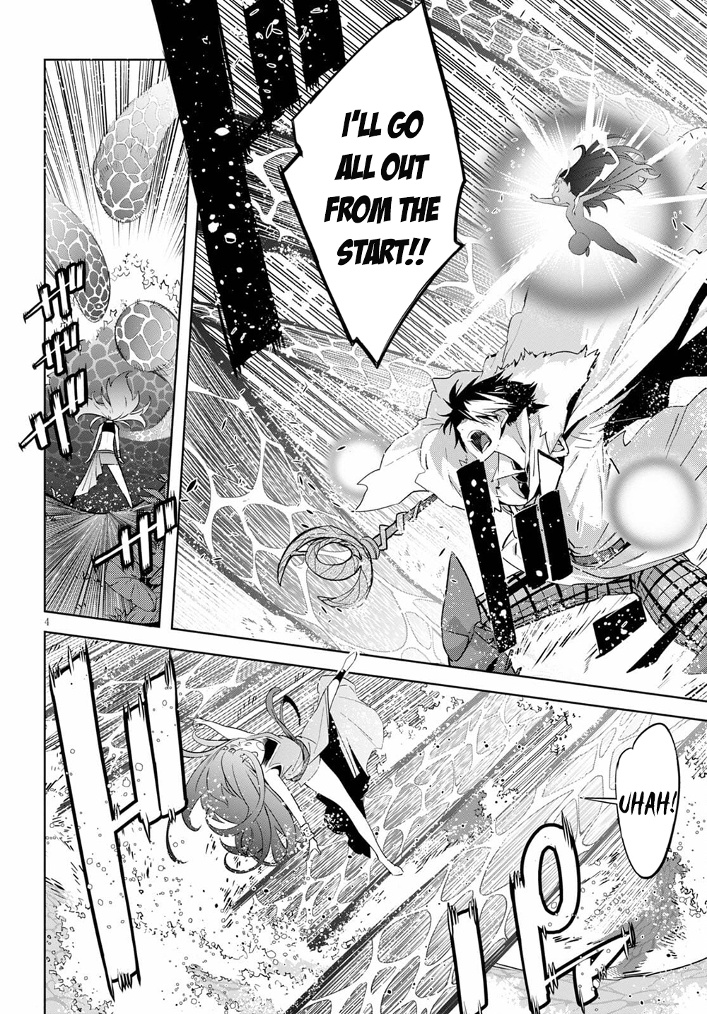 Game of Familia Chapter 36 page 5 - 