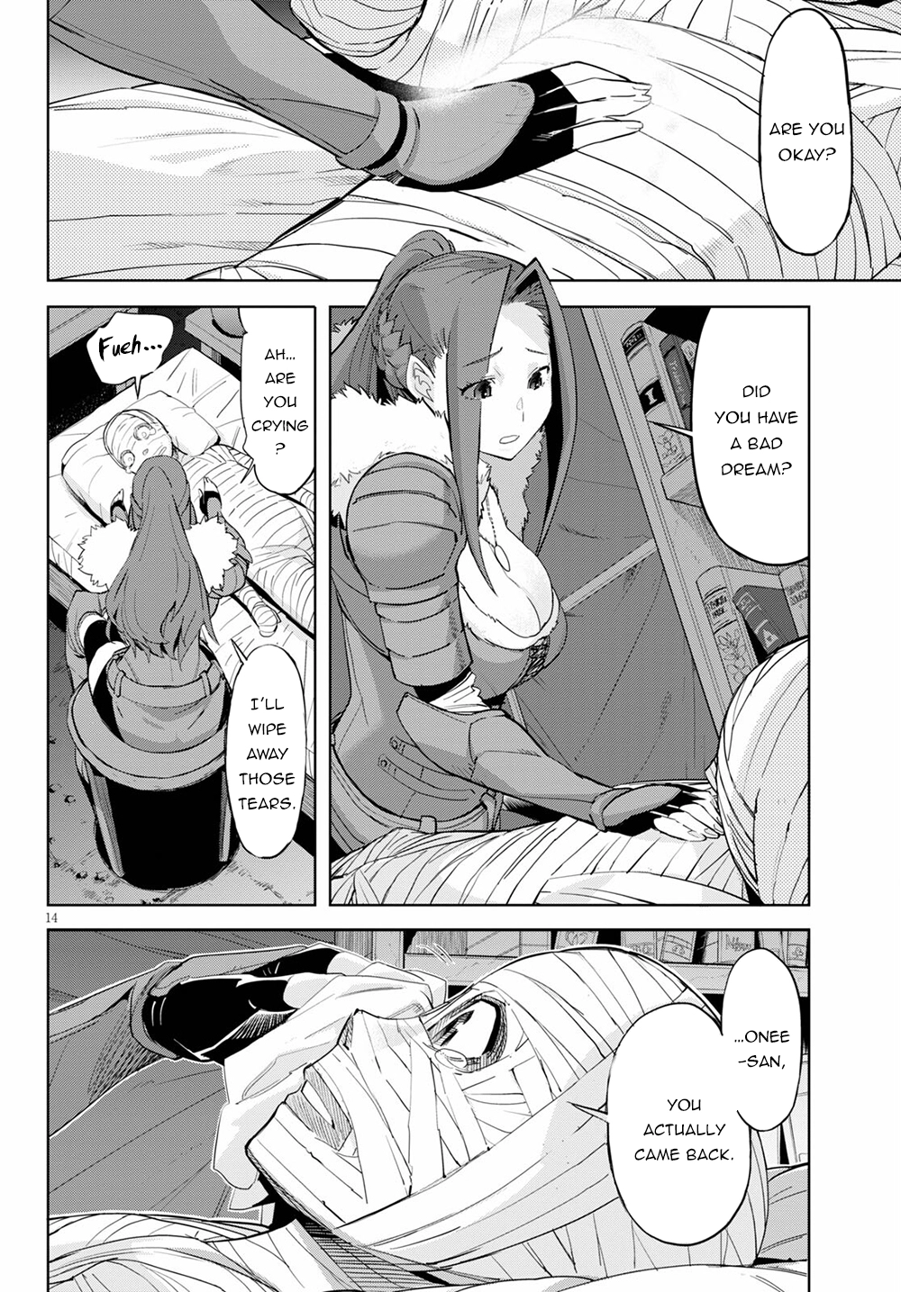 Game of Familia Chapter 37 page 14 - 