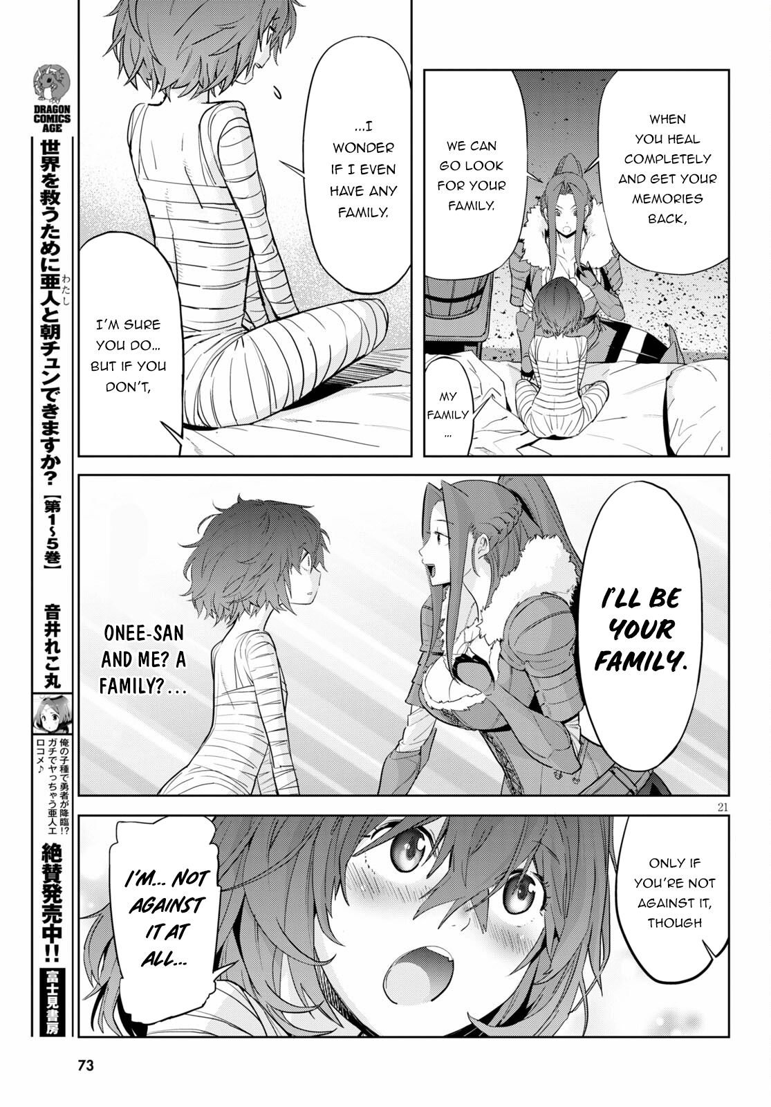 Game of Familia Chapter 37 page 21 - 