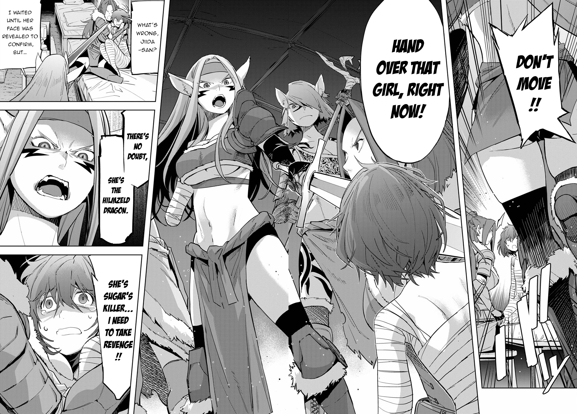 Game of Familia Chapter 37 page 22 - 