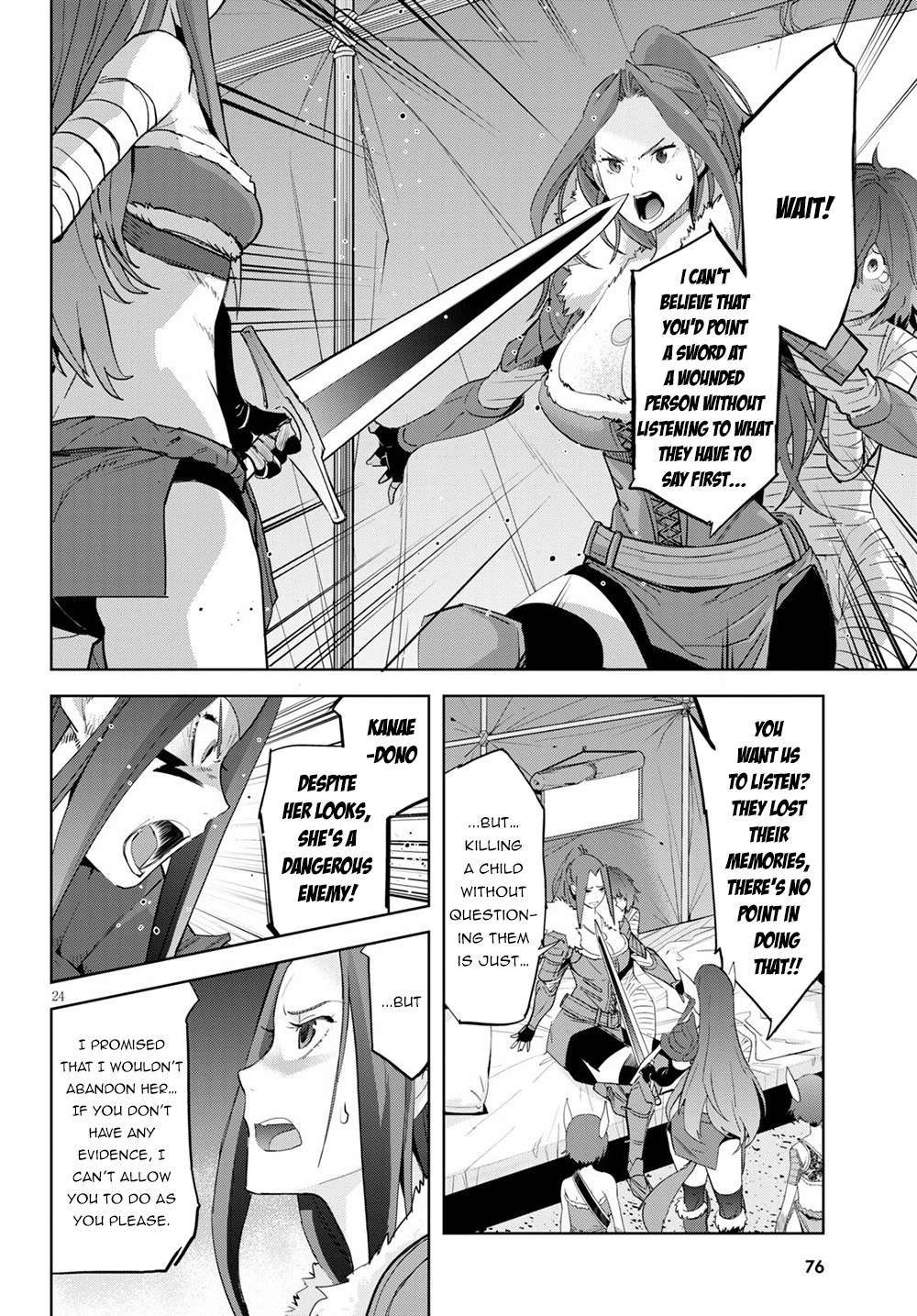 Game of Familia Chapter 37 page 23 - 