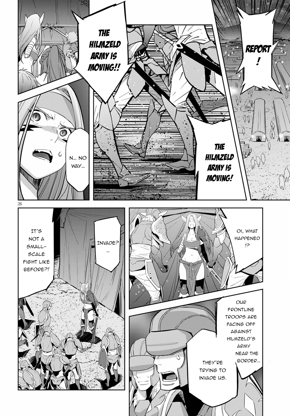 Game of Familia Chapter 37 page 25 - 