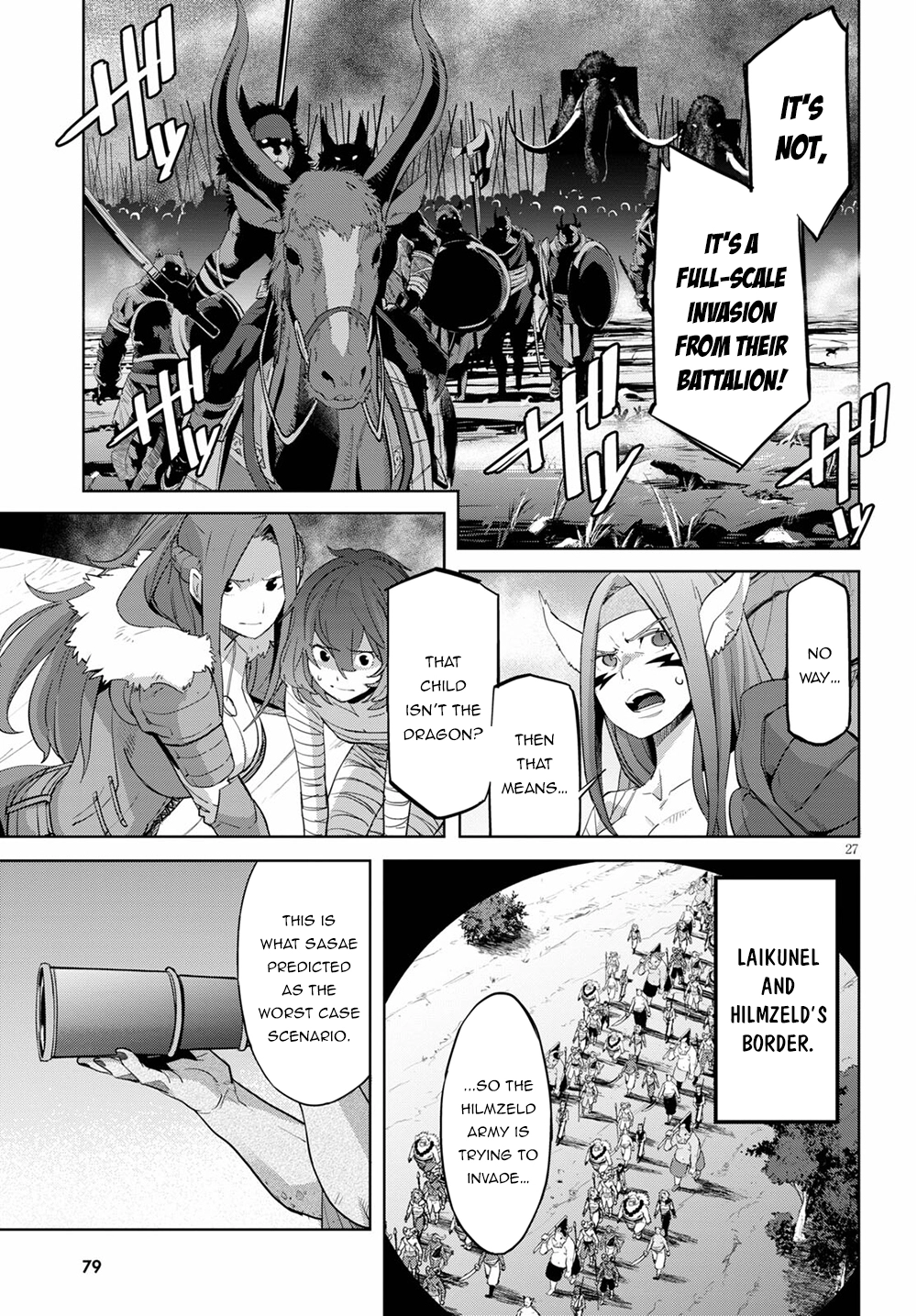 Game of Familia Chapter 37 page 26 - 