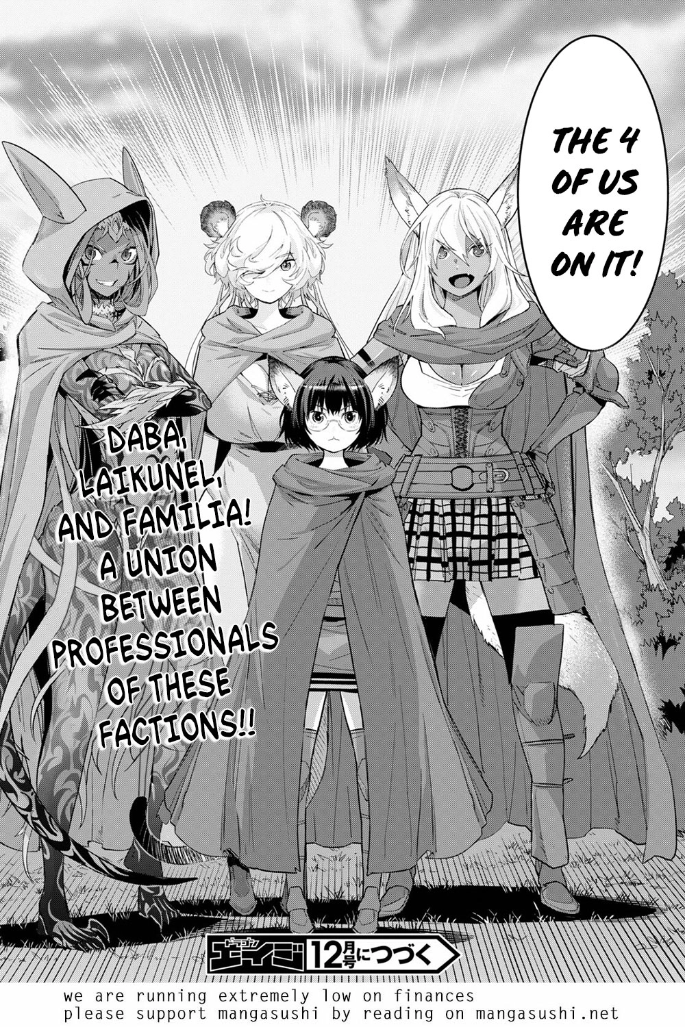 Game of Familia Chapter 37 page 31 - 