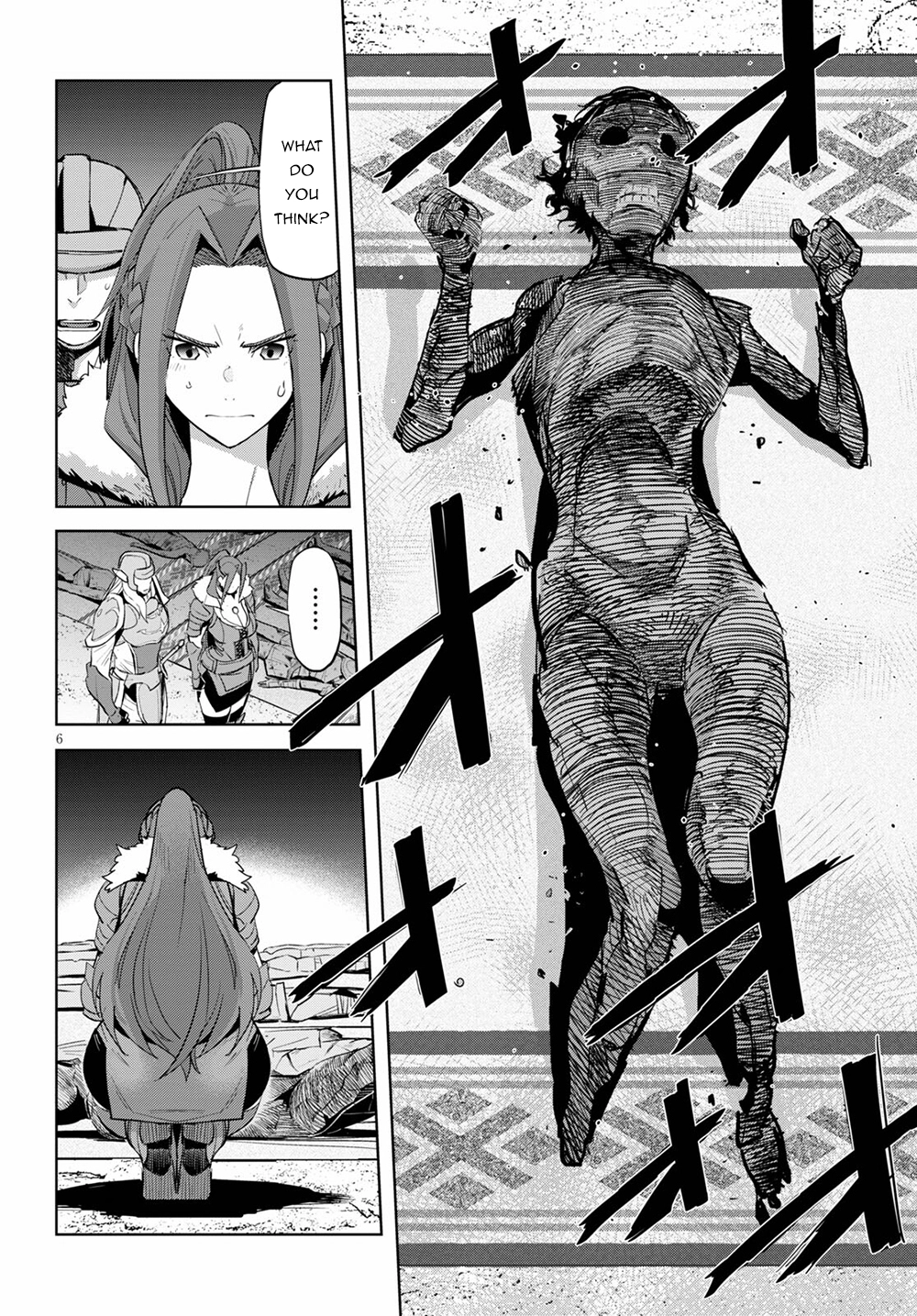Game of Familia Chapter 37 page 6 - 