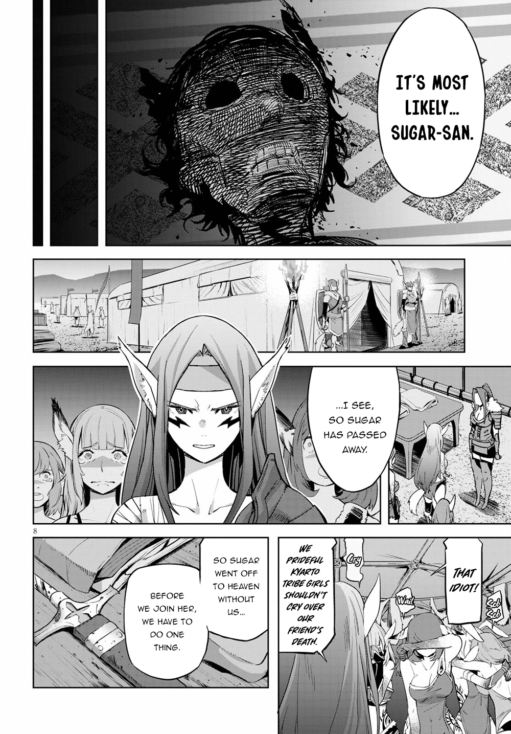 Game of Familia Chapter 37 page 8 - 