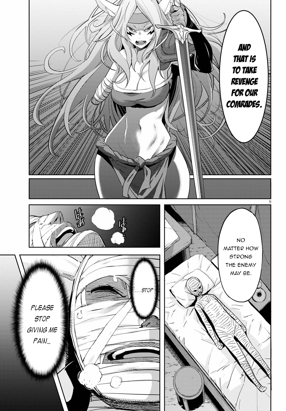 Game of Familia Chapter 37 page 9 - 