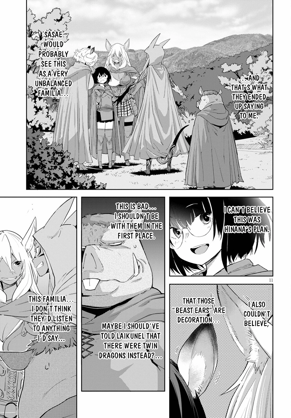Game of Familia Chapter 38 page 12 - 