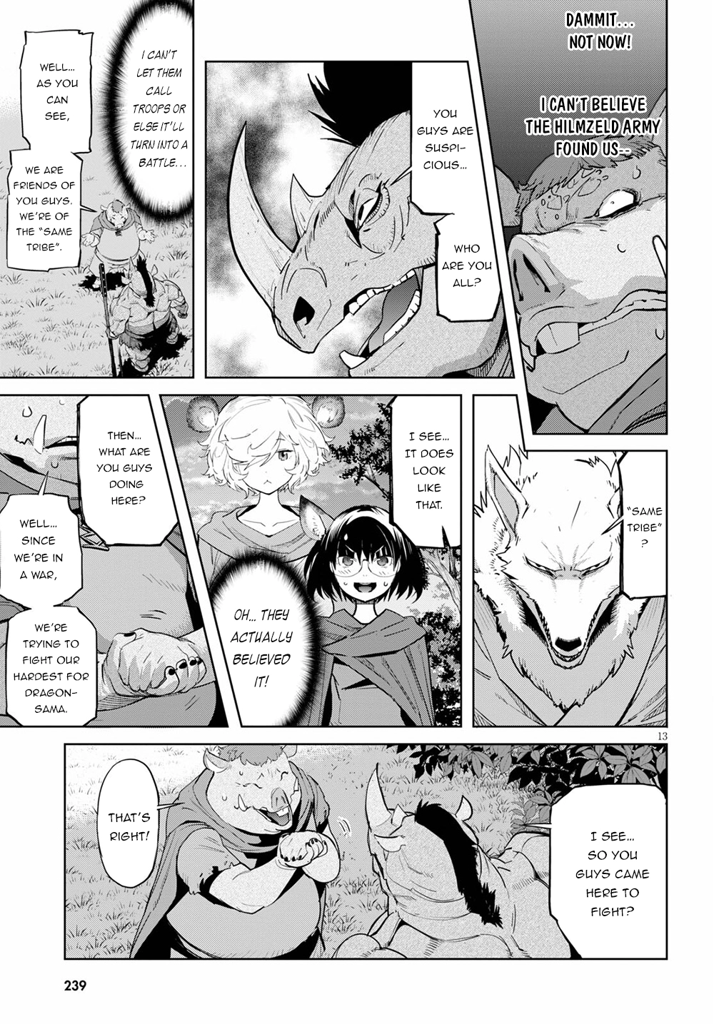 Game of Familia Chapter 38 page 14 - 