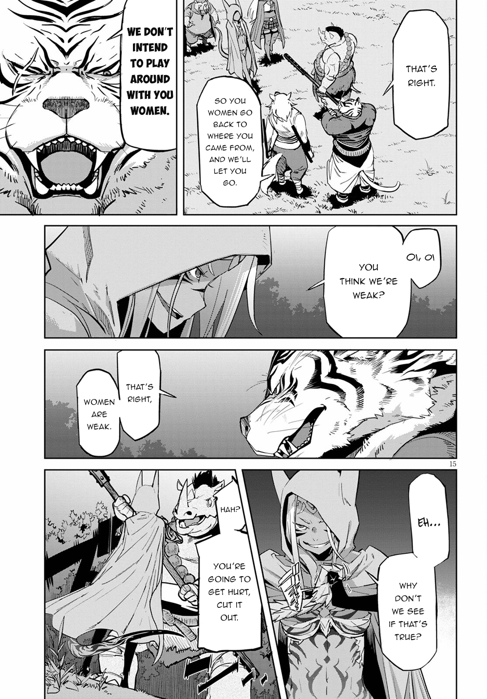 Game of Familia Chapter 38 page 16 - 