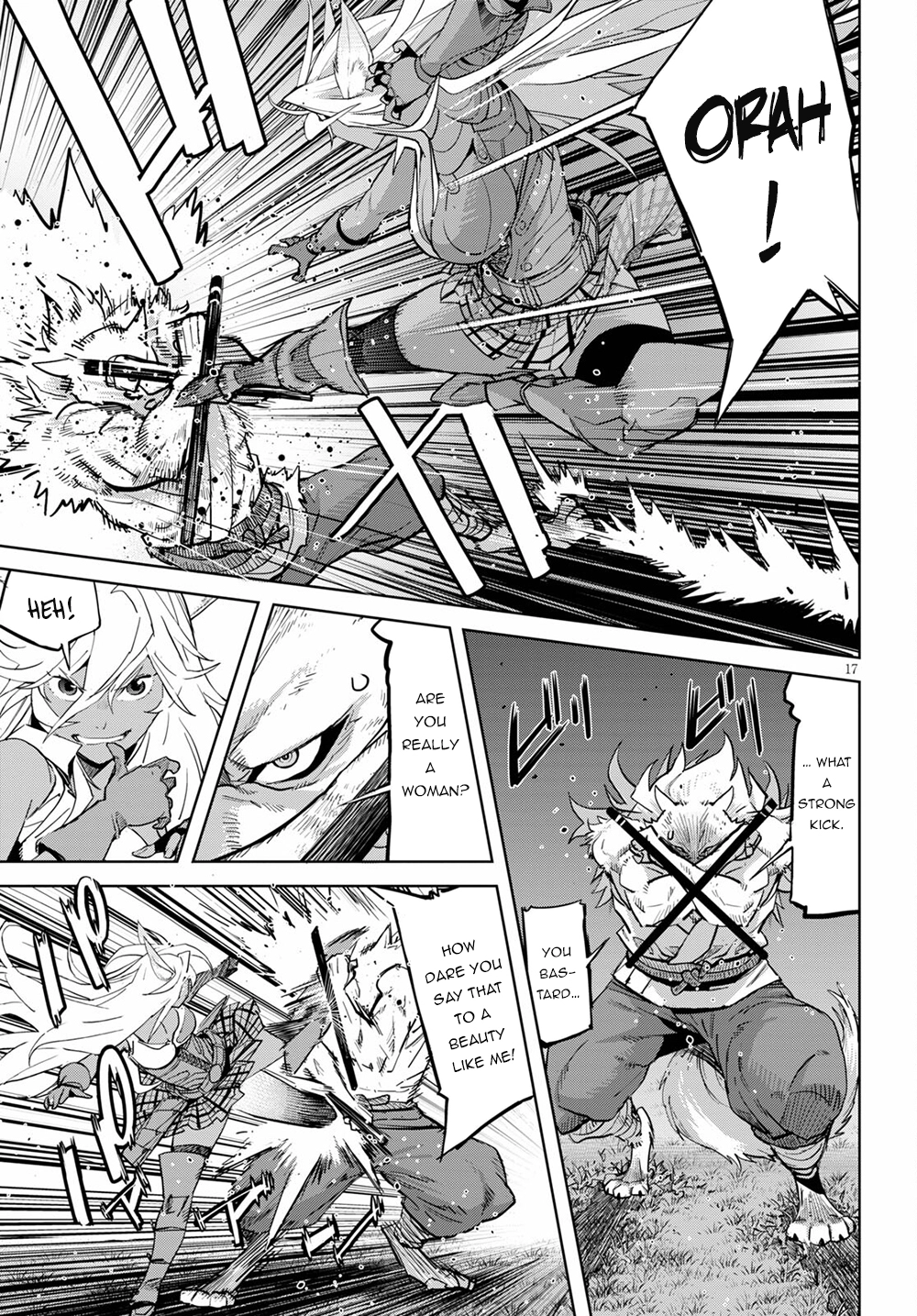 Game of Familia Chapter 38 page 18 - 
