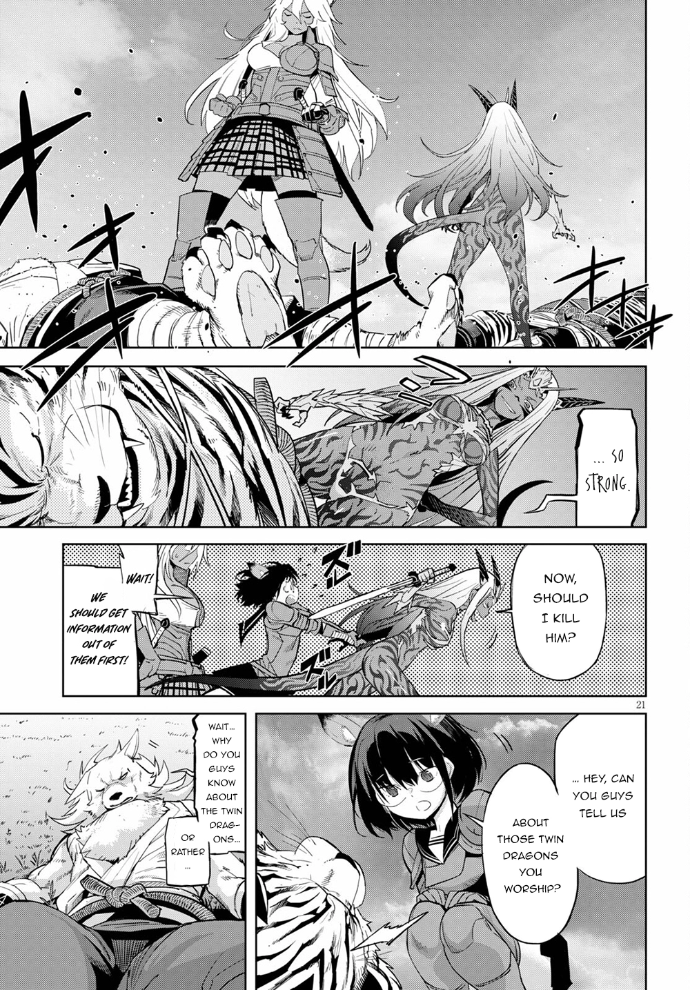 Game of Familia Chapter 38 page 22 - 