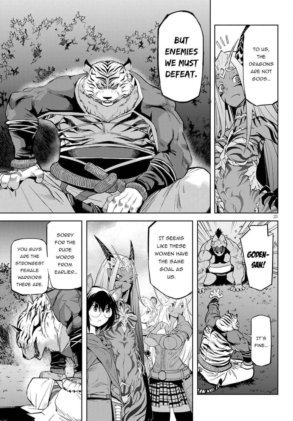 Game of Familia Chapter 38 page 24 - 