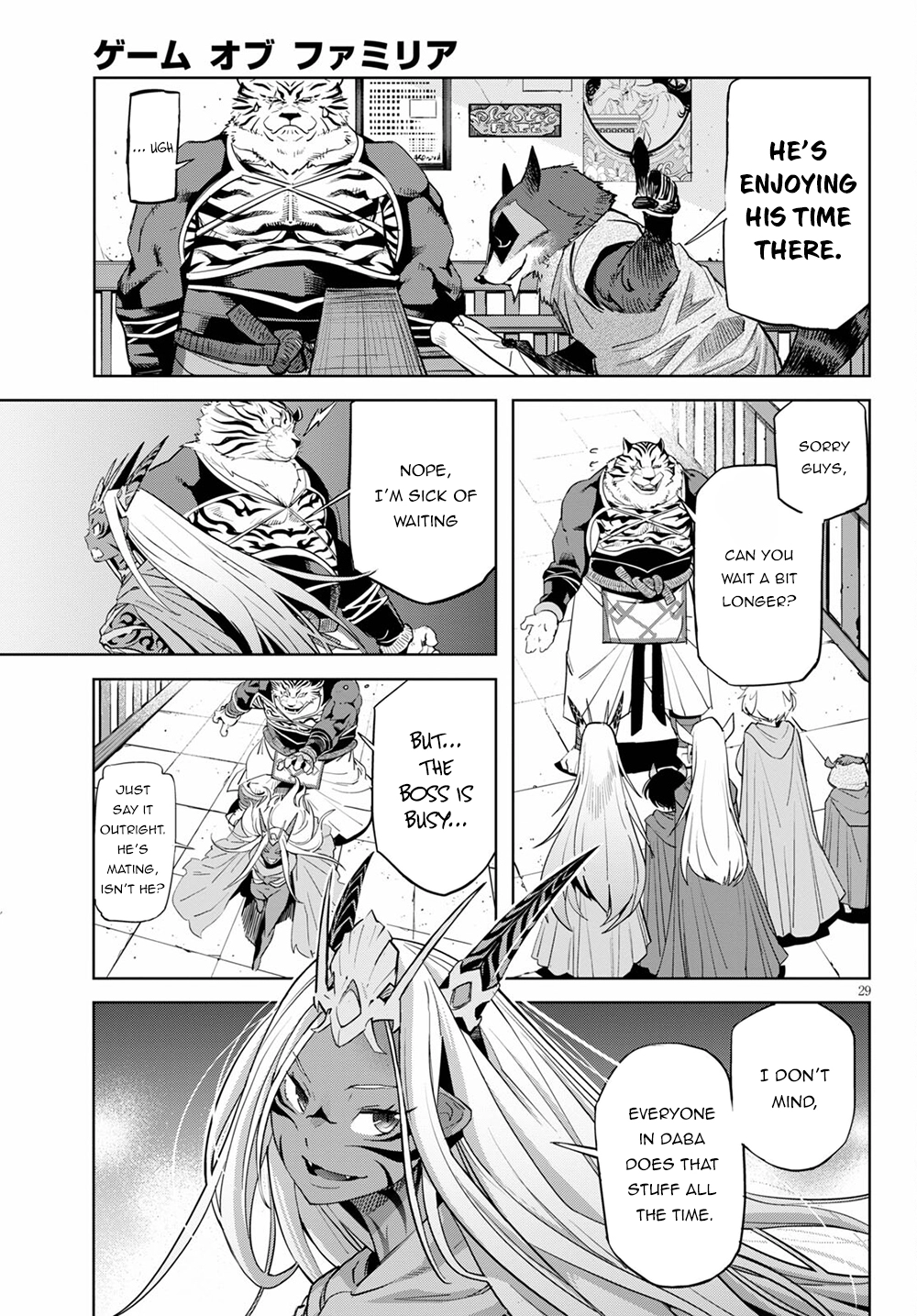 Game of Familia Chapter 38 page 29 - 